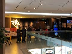 -捞王锅物料理(四川北路店)