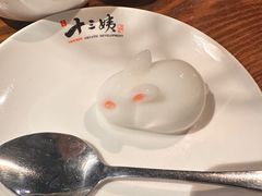 -南拳十三姨·潮汕砂锅粥(世纪金源店)