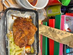 -卤儿道道(杭州大厦501店)