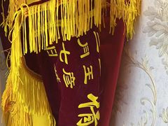 -恋爱熊婚恋情感心理咨询(常营店)