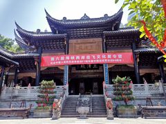 -关岳庙