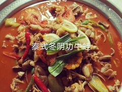 -蛙三泡椒牛蛙(万象城店)