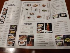 菜单-达坂城新疆主题餐厅(新区金鹰店)
