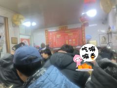 -大姨捞面(新安花园店)