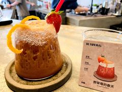 野草莓的春天-BE NORMAL CAFE(霞溪路店)