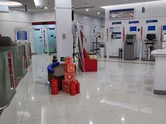 -中国民生银行(上海同福支行)