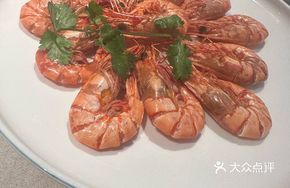 Special Chaoshan Salted Shrimp