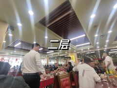 -西塔大冷面(市府大路店)