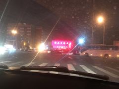-新五爱道夜市