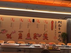 -赤坂亭·M9和牛烧肉·铁板烧·日料398放题(长泰广场店)