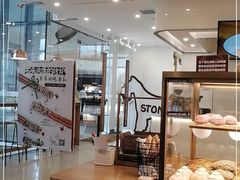 面包甜点陈列柜-石头先生的烤炉(济南领秀城贵和店)