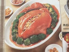 -顺轩海鲜火锅酒家