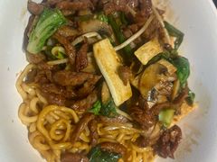 -寻裕记·现炒浇头面(人民广场店)