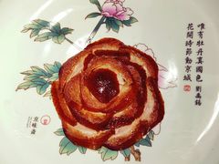 北京牡丹烤鸭-京味斋·北京烤鸭(北京南站洋桥店)