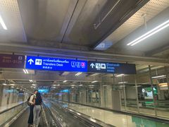 -曼谷素万那普国际机场