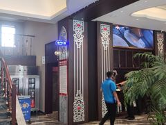 -哈啾嗨·新概念蒙餐(红星新城店)