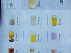 -雾鲜(KKMALL店)