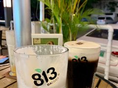 -813芭依珊 BAESAn(皇冠十畝地店)