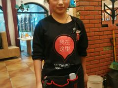 -闫府私房菜(经四路万达店)