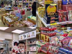 -紫荆城食品交易中心(华强北店)