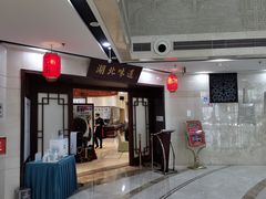 -湖北味道(湖北大厦店)