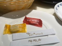 -陶陶居酒家(环市东店)