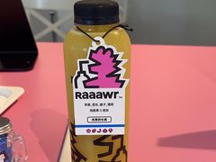 -Raaawr冷压果汁(万象前海店)