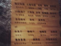 -绿岛汤泉韩式休闲会所
