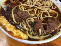 -蒋六十八梯眼镜面(渝中店)