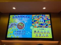 -润园四季椰子鸡火锅(卓越INTOWN店)