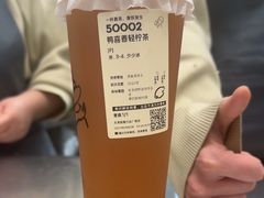 -喜茶(天津滨海万达广场店)