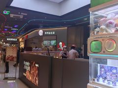 -昆山招商花园城
