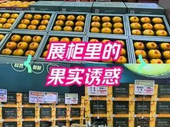 -雨露空间(青林湾店)