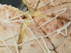 -必胜客(远大路店)