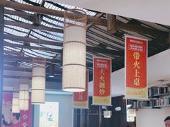 -阿瓦山寨·湘菜现炒·剁椒鱼头王(咸阳总店)