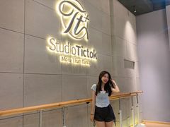 -天德荟KTV
