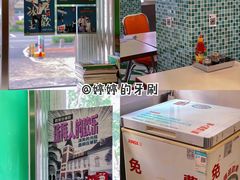 -華歡冰室-WahFoon(吉大店)