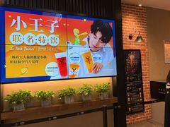 -鹿角巷The Alley(龙湖天街店)