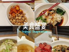 -家宴滇食记·云南家常菜