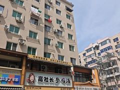 -高社长参鸡汤(高丽街店)