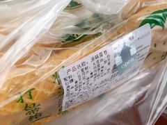 原味蛋卷-泸溪河桃酥(亭湖宝龙广场店)