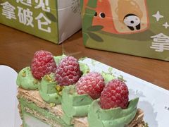 -遇见拿破仑(熙南里店)