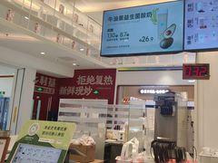 -兰熊鲜奶(昌平悦荟店)