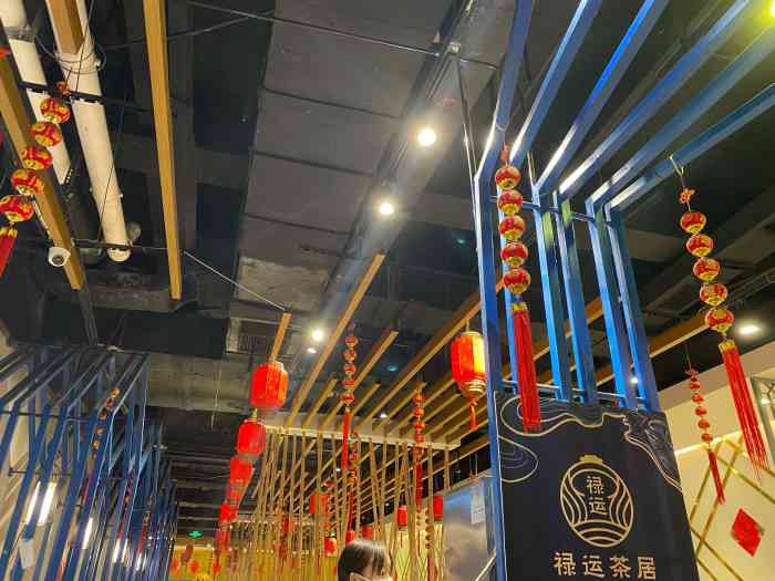 禄运茶居(猎德店)-"粥和肠粉不行,不推荐,其他菜品要么是真的.