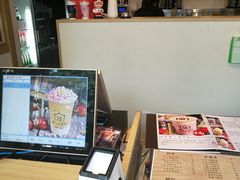 -厝内小眷村(东二环泰禾店)