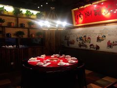 -前门·鲜肉火锅(长风店)