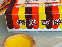 -新华茶餐厅