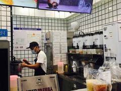 -沪上阿姨·精选茶饮(深大西丽店)