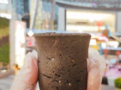 -M Stand(天环广场店)