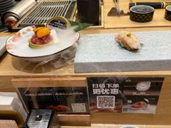 -鮨政·Omakase(港汇恒隆广场店)